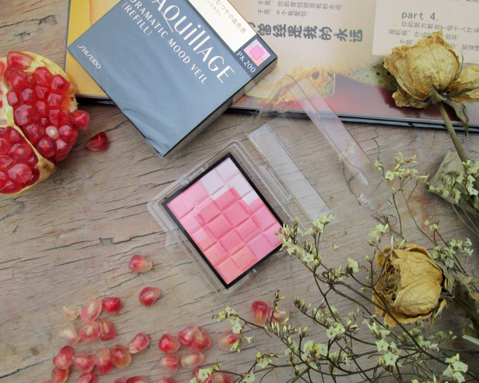美人妆·Shiseido  Maquillage  资生堂心