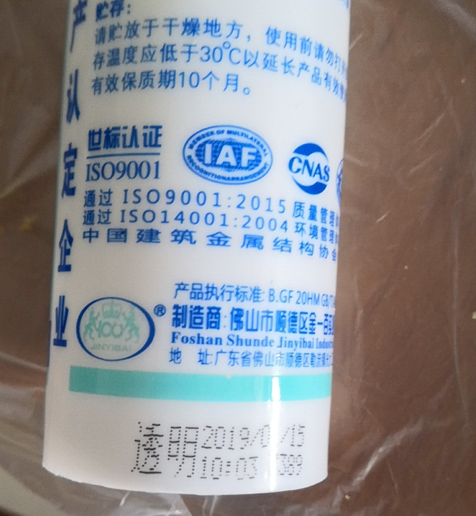 这种类型的啊就是好用！