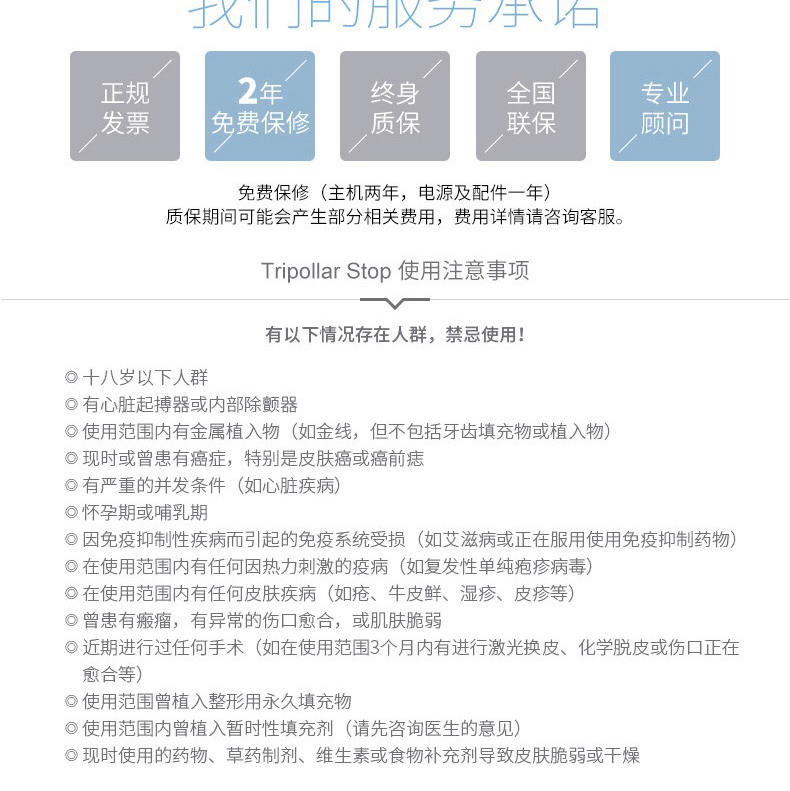😯对不起，我现在才知道你！  😀早就听闻以色列🇮🇱的