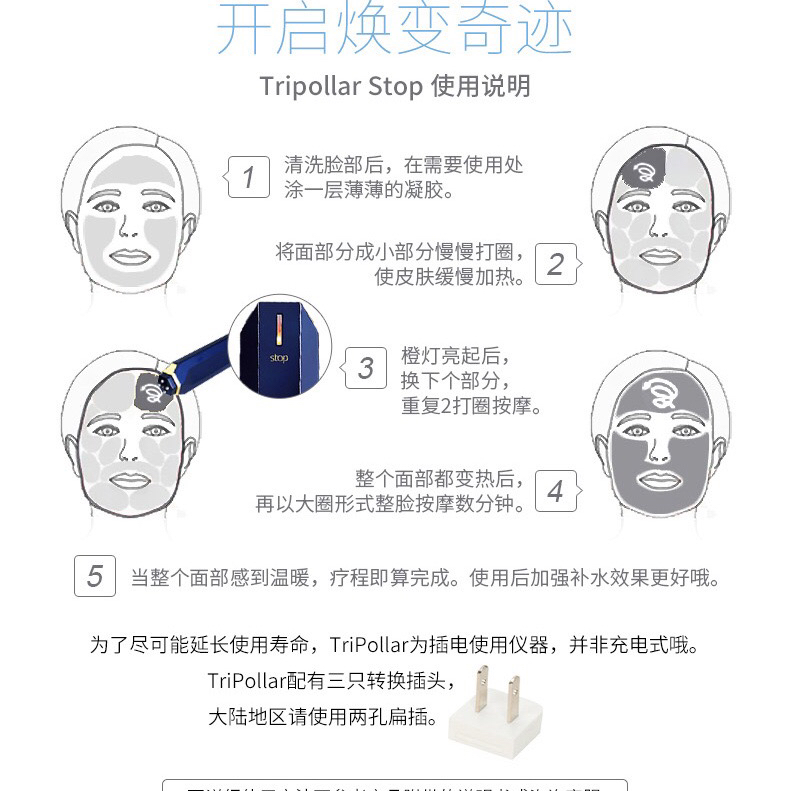 😯对不起，我现在才知道你！  😀早就听闻以色列🇮🇱的