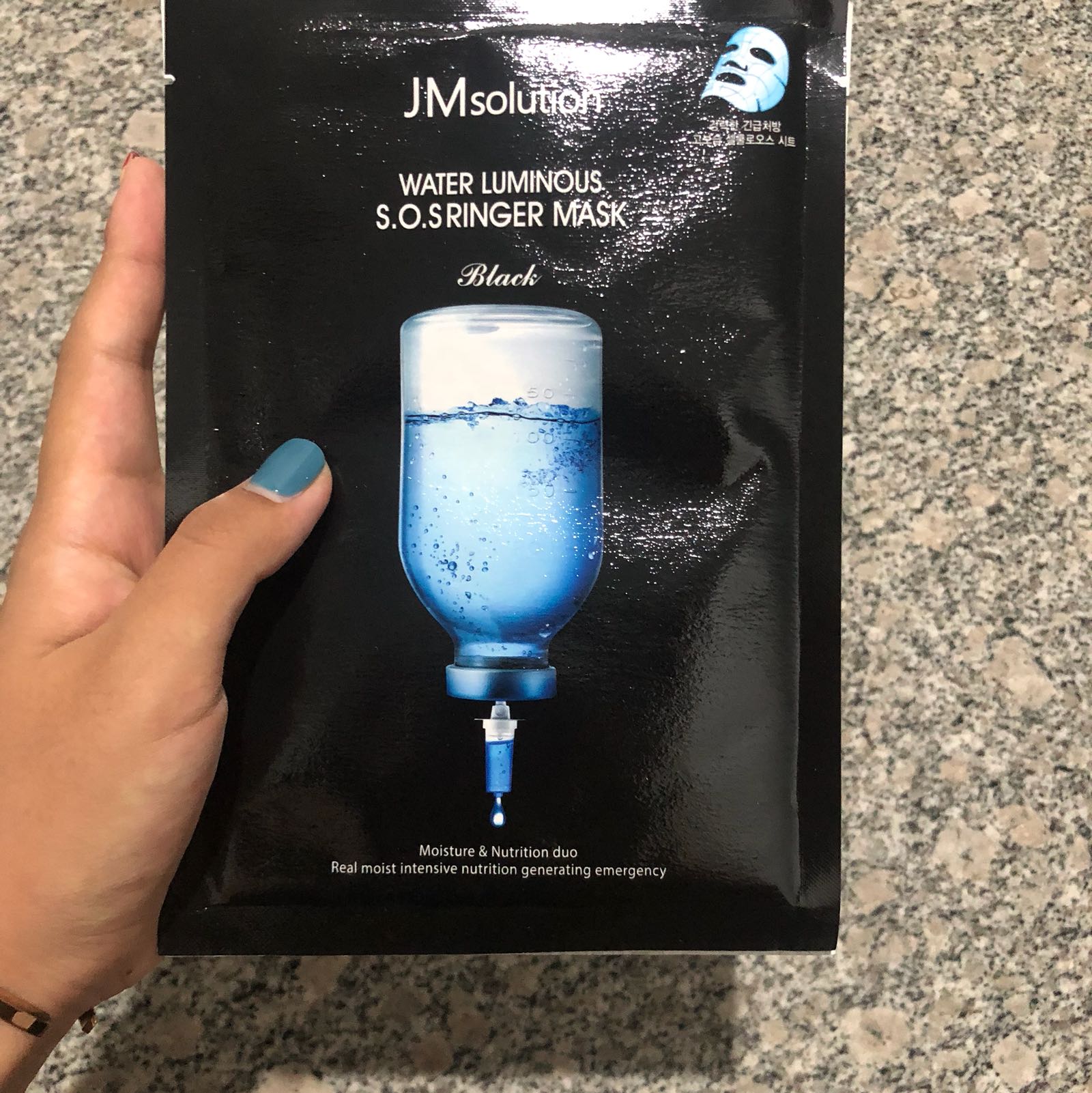 21天打卡挑战之D14 今天分享的是JM家的三款面膜 1⃣️