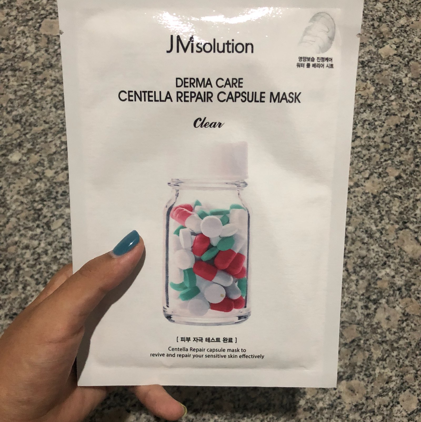 21天打卡挑战之D14 今天分享的是JM家的三款面膜 1⃣️