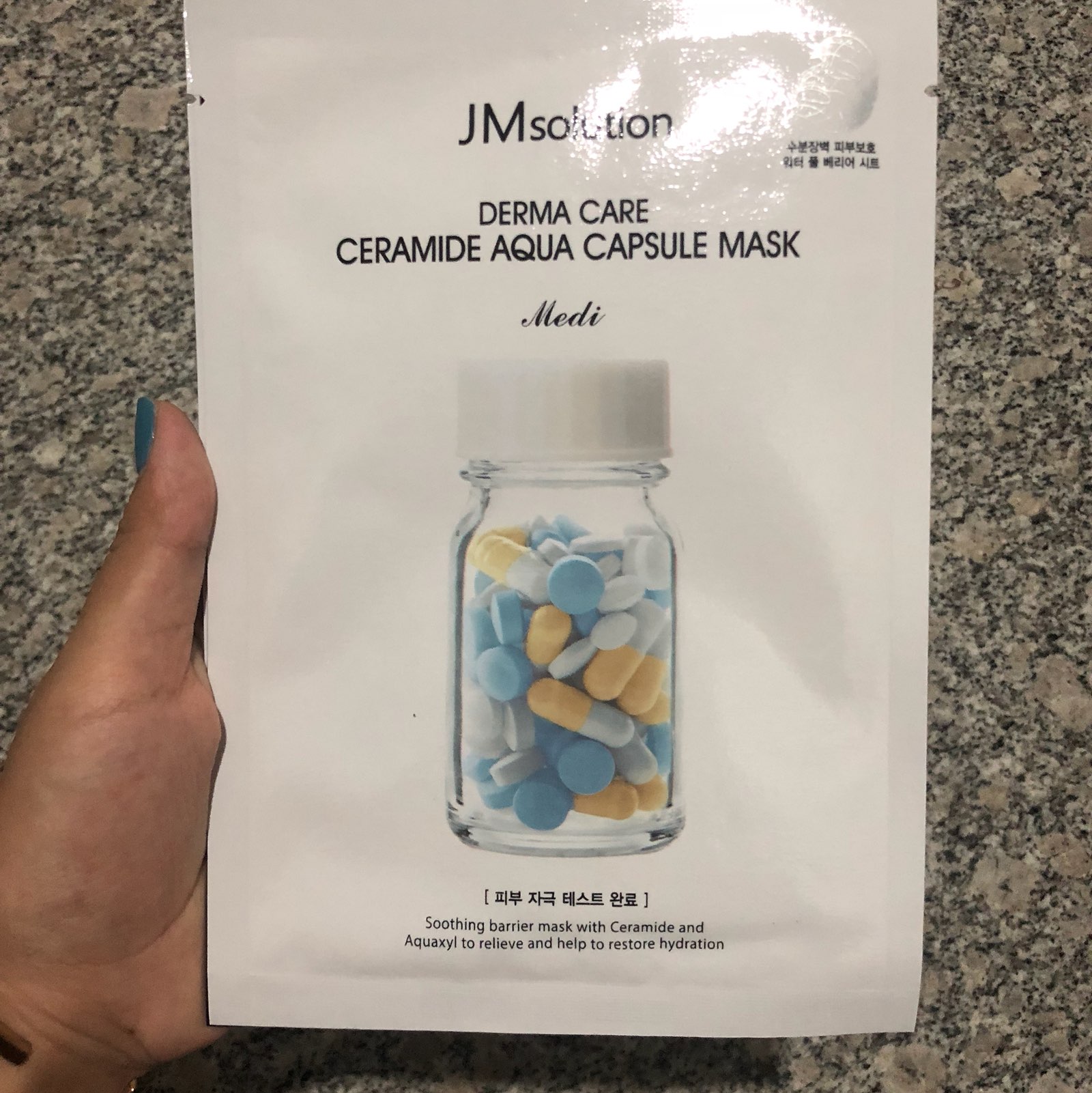 21天打卡挑战之D14 今天分享的是JM家的三款面膜 1⃣️