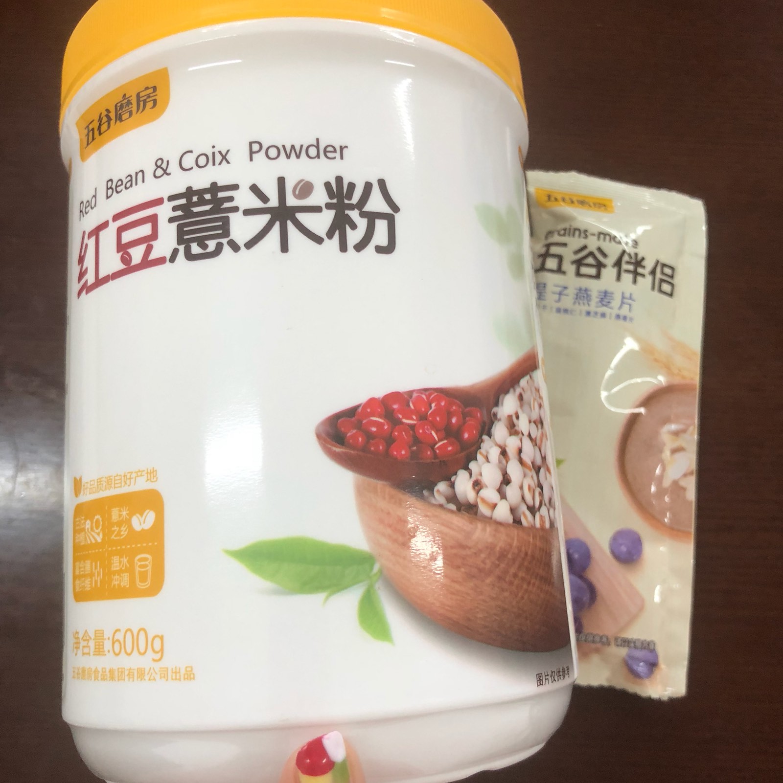 五谷磨房红豆薏米粉 我当初是为了有助于才买的，听说湿气重，不